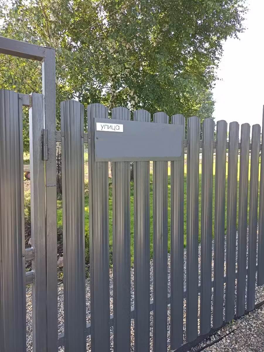 Забор из евроштакетника 16м RAL7024/7024 Серый Графит двусторонний в Тосно